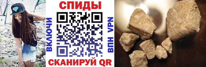 Amphetamine 98%  мега маркетплейс  Лабинск 