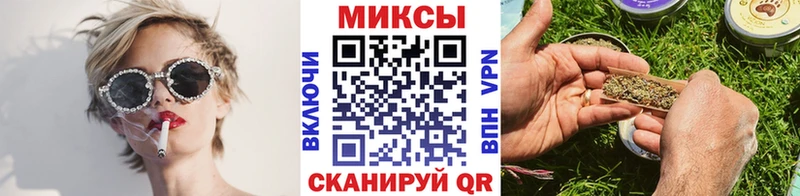 kraken маркетплейс  Лабинск  сайты даркнета как зайти  Бутират бутандиол 