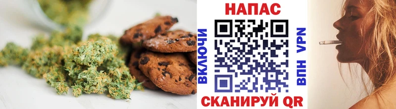 Еда ТГК конопля ссылка на мегу как зайти Лабинск