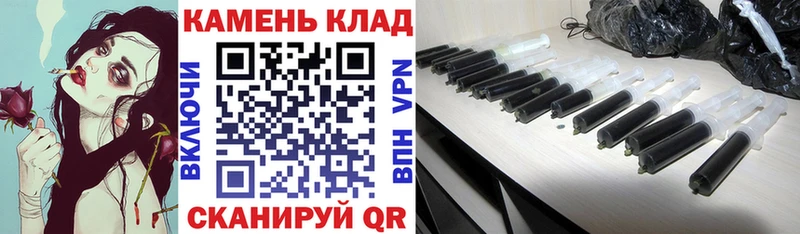 купить наркоту  кракен ССЫЛКА  Гашиш VHQ  Лабинск 
