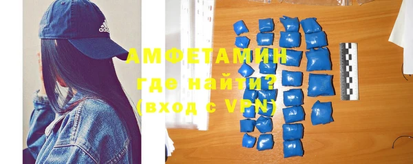 марихуана Алзамай