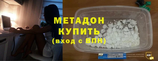 скорость mdpv Алексин