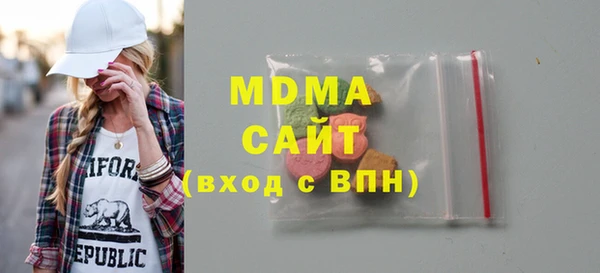 марихуана Алзамай