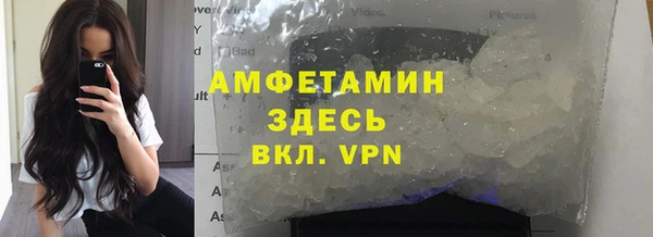 крисы Алексеевка