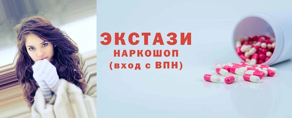 скорость mdpv Алексин