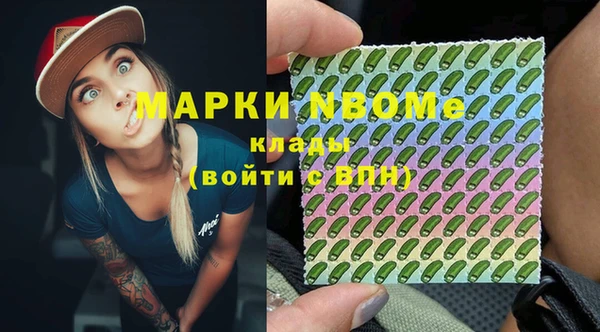 крисы Алексеевка