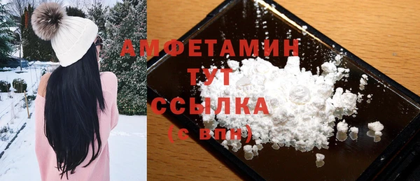 марихуана Алзамай