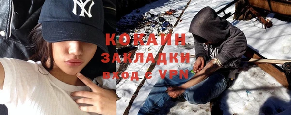 скорость mdpv Алексин