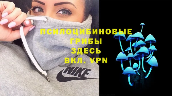 марихуана Алзамай