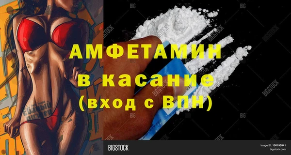 а пвп мука Остров