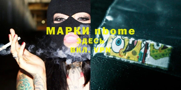марихуана Алзамай