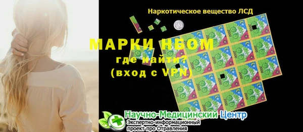 марихуана Алзамай