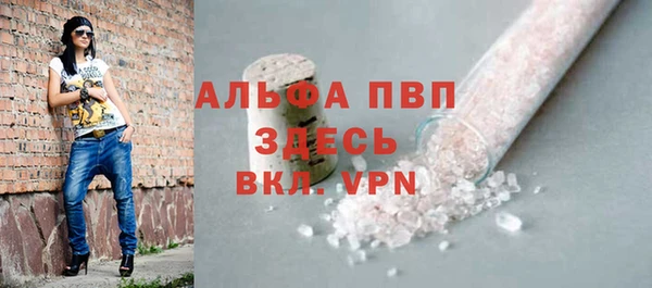 крисы Алексеевка