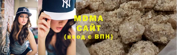 скорость mdpv Алексин
