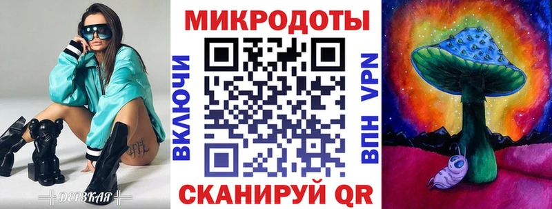 даркнет какой сайт  Лабинск  Галлюциногенные грибы GOLDEN TEACHER 